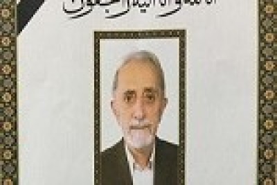 مرحوم دکتر سید مجتبی روحانی
