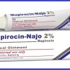 موپیروسین (Mupirocin)