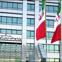 بودجه مربوط به بیماران صعب العلاج حذف نمی شود