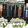 جابجایی مدیریتی در انجمن متخصصین پوست ایران