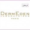 برند درمدن DERMEDEN
